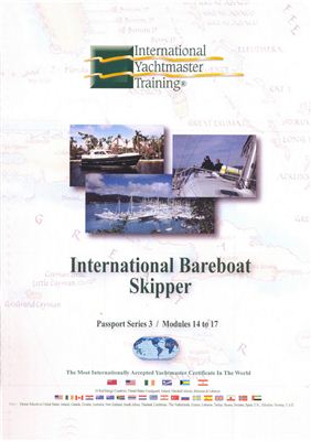 Учебник по яхтингу - Bareboat Skipper IYT